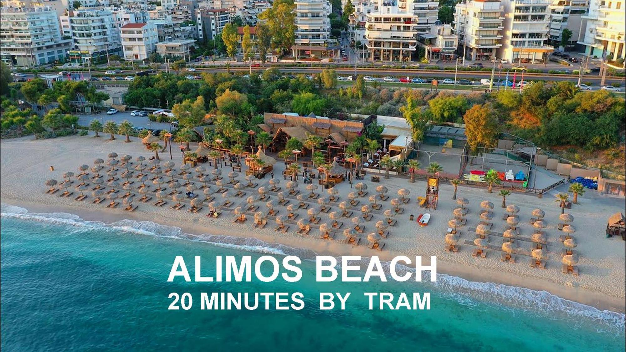 Anna Maria Greek Filoxenia Apartment Pireus Zewnętrze zdjęcie