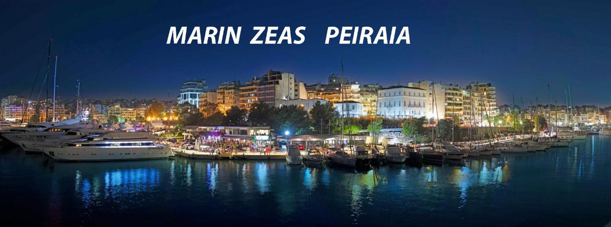Anna Maria Greek Filoxenia Apartment Pireus Zewnętrze zdjęcie
